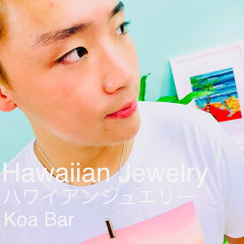 ハワイアンジュエリー SALE セール Koa Bar ネックレス ペンダントギフト プレゼント Silver 925 シルバー925 Maile Hawaii マイレ ハワ コアウッド バー ロジウム ロープチェーン　Hawaiian Jewelry