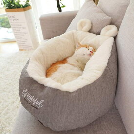 猫のベッド ペット用寝袋 可愛い ウサギ耳 ふわふわ 暖かい 柔らかい 寝床 冬用 室内用 キャットハウス ペットハウス 猫ベッド 休憩所 キャットベッド ペット用品 猫用 犬用 小動物 防寒