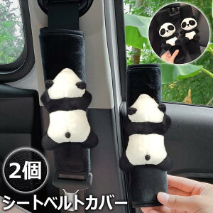 yyVX[p[SALEzV[gxgJo[ V_[pbh ԗp bN p_ LbY 킢 ʂ xg pbh  tȒP  p_tV_[XgbvJo