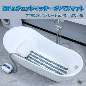 ƒp T[tB}bT[WoX}bg 124cmA@{oX}bg SPA}V oX^uou}V ~߃oX}bg Sg}bT[W SPA}V V