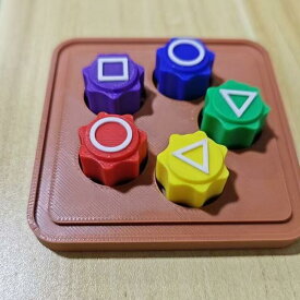 【楽天スーパーSALE】クーポン配布中 イカゲーム グッズ おもちゃゲーム サイコロ コンギ サークル 四角 三角形 イカゲーム いかゲーム グッズ コレクション 韓国 民俗 遊び セット 3Dプリント