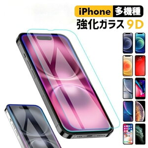 iPhone KXtB iPhone16 tB iPhone15 tB iPhone16 Pro Max u[CgJbg iPhone14 XS iPhone SE2 SE3 SE3 SE2 یtB 14Pro Max Sʕی tی iPhone13mini 12mini iPhone X/X