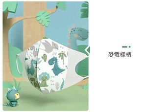 �y�y�V�X�[�p�[SALE�z�q���}�X�N 2-3�� 5��*5�� ���ב΍� ���K �O���[���m�[�Y �}�X�N ���̃}�X�N 25�� �q�� GREENNOSE MASK �L�b�Y�}�X�N 3d�}�X�N �s�D�z ������ green nose �c�t�� ���� �P�l �E�T�M ��