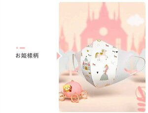 q}XN 2-3 5*5 ב΍ K O[m[Y }XN ̃}XN 25 q GREENNOSE MASK LbY}XN 3d}XN sDz  green nose ct  Pl ETM q  sDz}XN 