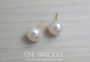 yĔ̑64e!! 20yAzK18 S[h obNp[ sAX CO 8mm Abv 18K 18 YG CG[S[h Mtg v[g Wp[ CNbv CO 2406