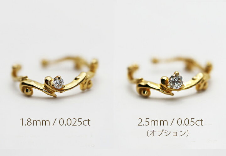 楽天市場】K18 イヤカフ 「リアーナカフ ダイヤモンド」※片側販売 18K  