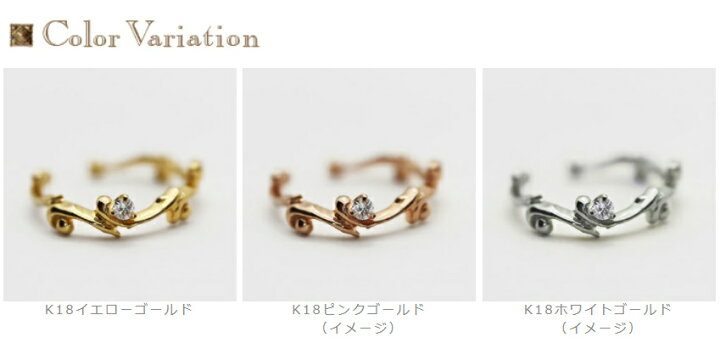 楽天市場】K18 イヤカフ 「リアーナカフ ダイヤモンド」※片側販売 18K 