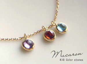 K18 S[h J[Xg[ y_g gbvuMacaron - }J - v AWp[c 18K 18 YG WG PG CG[ zCg sNS[h Mtg v[g d˒ X^bLOy