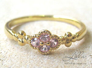 K18 S[h sNTt@CA OuLilla - b -v18K 18 YG WG PG CG[S[h zCgS[h sNS[h ~ NVJ Mtg v[g 2510