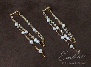 K18 S[h Wp[ tbg`F[ sAXuEmilia -G~A-v18K 18 YG WG PG CG[S[h zCgS[h sNS[h Mtg v[gyz 2510