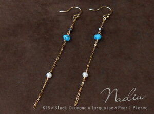 K18 S[h ^[RCY×Wp[×ubN_Ch sAXuNadia -ifBA-v18K 18 YG WG PG CG[S[h zCgS[h sNS[h tbNsAX Mtg v[g C