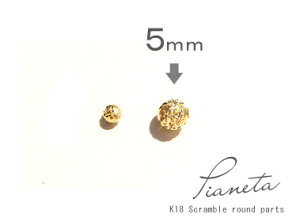 K18 S[h EhXNuJbg{[u 5mm vAWp[c 18K 18 YG WG CG[S[h zCgS[h Mtg v[g2510