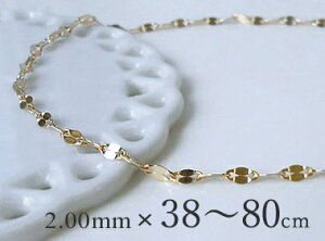 �y�����ߔ����z�y38�`90cm�zK18 / Pt �S�[���h �y�^���`�F�[��2.20�l�b�N���X�uflavo -�t���[�{�v 38cm 39cm 40cm 41cm 42cm 45cm 50cm 60cm 70cm 80cm 90cm 18K 18�� YG PG Pt Pt850�C�G���[�S�[���h �s���N�S�[���h �v��