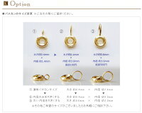 全25種類から選ぶ私だけの色あわせマカロンペンダントトップK18ゴールド【送料無料】【楽ギフ_包装選択】【RCP1209mara】