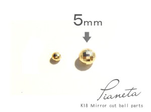 K18 S[h ~[Jbg{[u 5mm vAWp[c 18K 18 YG WG CG[S[h zCgS[h Mtg v[g 2510