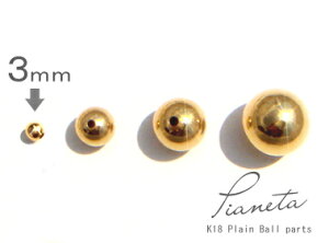 K18 S[hv[ {[iVRju 3mm v5ZbgAWp[c 18K 18 YG WG CG[S[h zCgS[h Mtg v[g2510