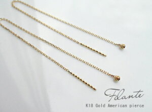 K18 S[h AJsAX@11cmufilante -tBev x[XACe O@`F[sAX 18K 18 YG WG PG CG[S[h zCgS[h sNS[h Mtg v[gy