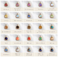 全25種類から選ぶ私だけの色あわせマカロンペンダントトップK18ゴールド【送料無料】【楽ギフ_包装選択】【RCP1209mara】
