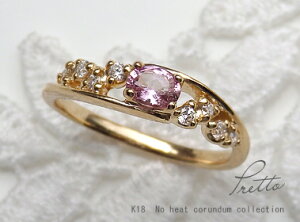 K18 MsNTt@CAO u Pretto Decoro- vbg fR -v18K 18 YG PG WG Pt2510