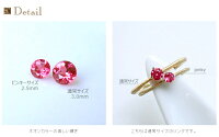【新作】K18ゴールドホットピンクスピネルリング「チェルキエッタ」【送料無料】18K18金YGWGPG華奢ギフトプレゼント艶消しクラシカルネオンカラー蛍光