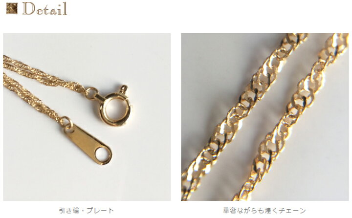 楽天市場】K18 ゴールド 2連 スクリューチェーン ネックレス 18K 18金  