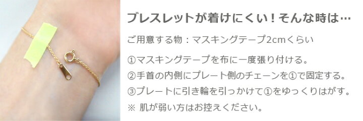 楽天市場】K18 ゴールド ダイヤモンド バーブレスレット 「 Sofia  