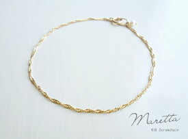 【お早め発送】K18 スクリューチェーンブレスレット 『 Maretta マレッタ 』 18K 18金 YG WG PG　イエローゴールド ホワイトゴールド ピンクゴールド 華奢 重ね着け プレゼント ギフト【送料無料】＊2404