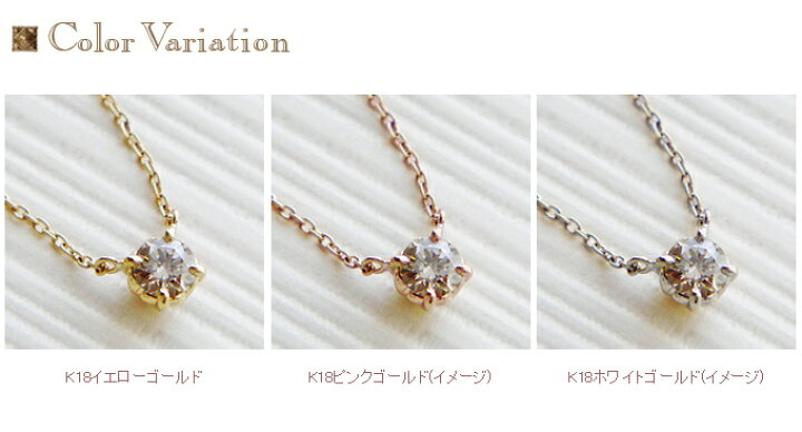 楽天市場】【再販】K18 ゴールド ブラウンダイヤモンド ネックレス 