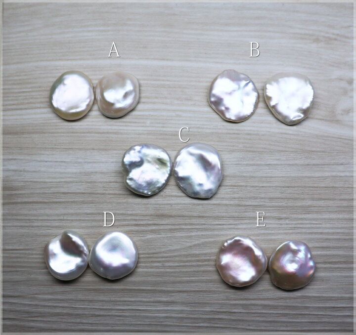 楽天市場】K18ケシパールピアス 真珠 バロック コイン 芥子 18K 18金 