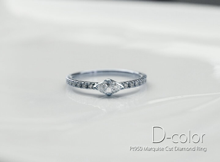 楽天市場】【再販】K18 マーキス ダイヤモンド リング 0.2ct 0.3ct 