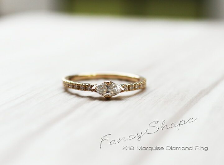 楽天市場】【再販】K18 マーキス ダイヤモンド リング 0.2ct 0.3ct 