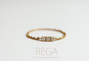 K18 �S�[���h �_�C�������h �`�F�[�������O �uREGA D3/���[�K�v18K 18�� YG WG PG �C�G���[�S�[���h �z���C�g�S�[���h �s���N�S�[���h �V���v�� �d�˒��� �X�L���W���G���[��2510