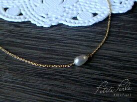 【再販{】K18 ゴールド 国産 あこや ケシパール ひと粒ネックレス 「 Petite perle - プチペルレ -」 18K 18金 YG WG PG イエローゴールド ホワイトゴールド ピンクゴールド ギフト プレゼント ケシ 国産 アコヤ 真珠【送料無料】＊2505