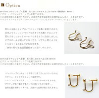 K18ゴールドターコイズ×淡水パール×ブラックダイヤモンドピアス【送料無料】
