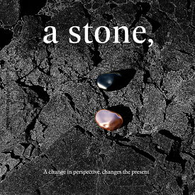 【公式】 AHRES（アーレス）ア ストーン, #サユ 練り香水 フレグランス