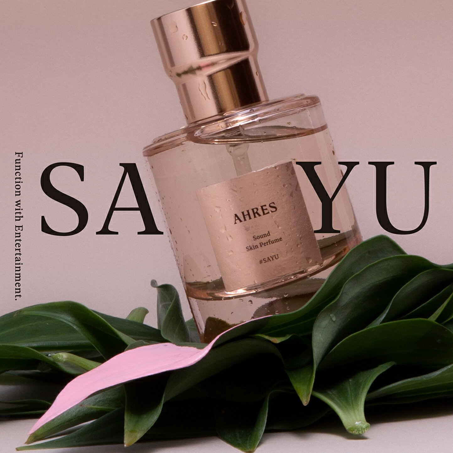 楽天市場 | AHRES楽天市場店 - Lifestyle & BeautyブランドのAHRES公式 