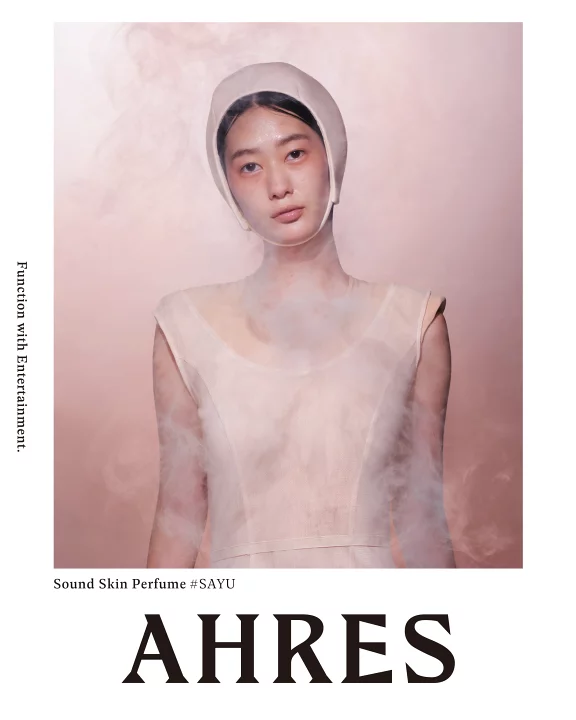 楽天市場】【公式】 香水 パルファム AHRES アーレス サウンド スキン 