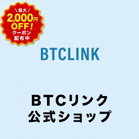 ＼最大2,000円OFF！クーポン配布中 7/19 20:00〜7/26 1:59まで／CD / 田村ゆかり / はんぶんこ。 / TECC-1005