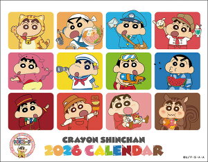 y݁zy񏤕iz 2026NJ_[ N񂿂26CL-0099[11/1]