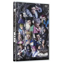 楽天市場】ミュージカル hunter×hunter 2 stage pack dvdの通販