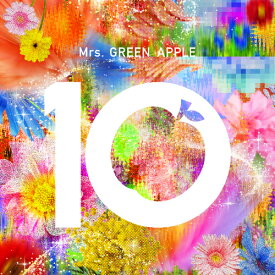 ▼CD / Mrs.GREEN APPLE / 10(10 & ”Harmony” COMPLETE BOX) (CD+2Blu-ray) (初回生産限定盤) / UPCH-29493[7/08]発売