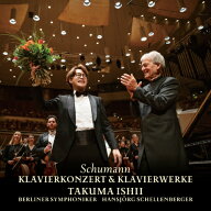＼9月15日限定！15%OFFクーポン配布中／CD / 石井琢磨 / シューマン・ザ・ベスト (Blu-specCD2) / SICC-3…