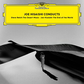▼CD / 久石譲 / Joe Hisaishi Conducts / UMCK-1790[8/08]発売