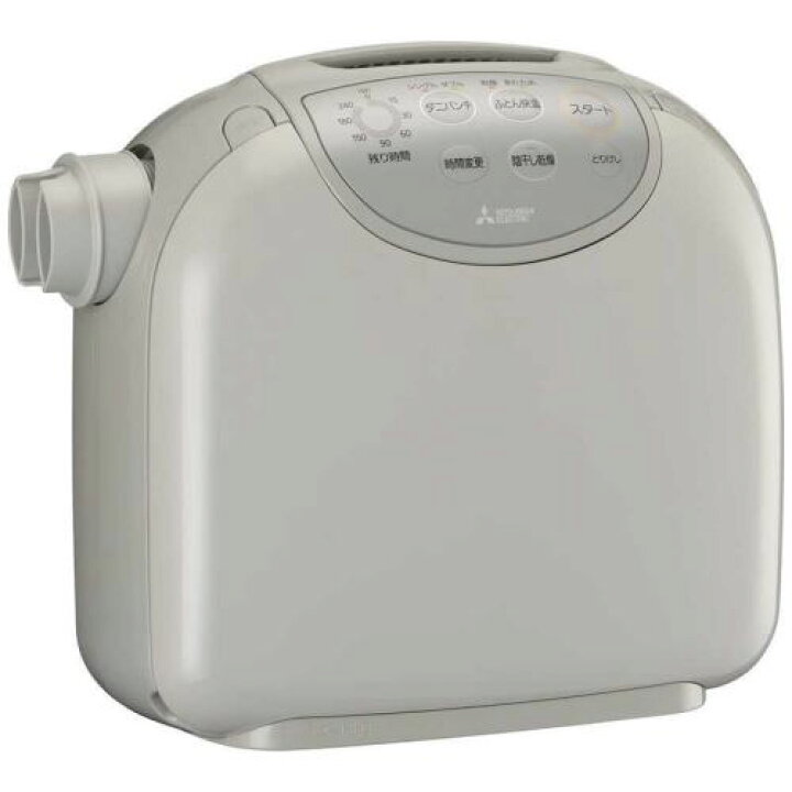 楽天市場】【送料無料】 AD-PS80BC H ふとん乾燥機 ぽかサラPro三菱 