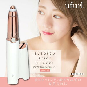 yz MEBL-110@ACuEXeBbNVF[o[}NX