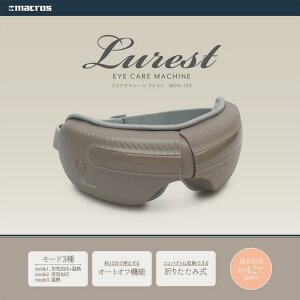 MEH-150@ACPA}V[@Xg}NXyiEʁjz