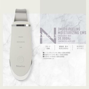 MEH-154�@EMS�E�H�[�^�[�s�[�����O�X�L���P�A�}�N���X�y���������i����E���������ʁj�z