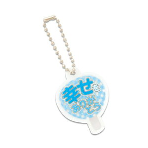 yz uKvL[z_[ (F)SUNHOSEKI