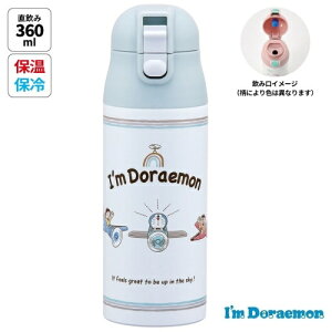 yz y RpNgbNt vbVXeX}O{g (360ml) I'm Doraemon 󂳂ۃXP[^[(Skater)