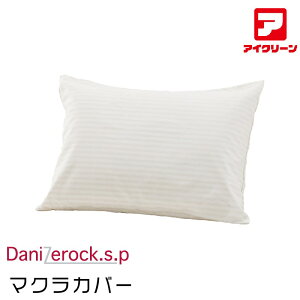 _16܂Ń|Cg2{!^ _j[bN }NJo[ At^[[ zcN[jO͂CI y30×50cmz gRW~΍